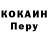 МЕТАДОН кристалл Mark Abel