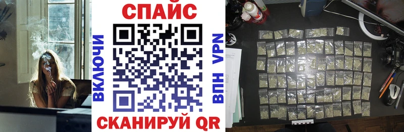 БУТИРАТ оксибутират  Купить где  Зея 