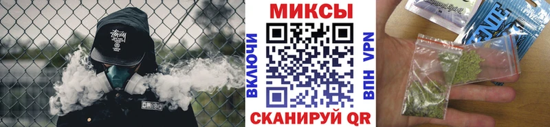 Бутират буратино Зея