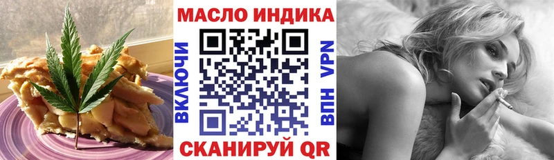 Купить  Зея  Canna-Cookies конопля 
