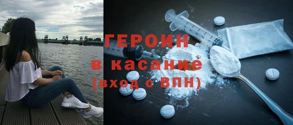 PSILOCYBIN Наволоки