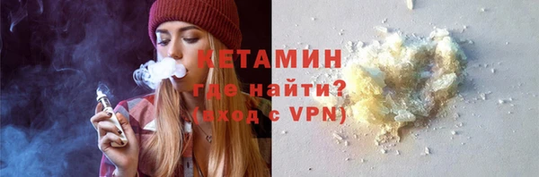 амфетамин Аша