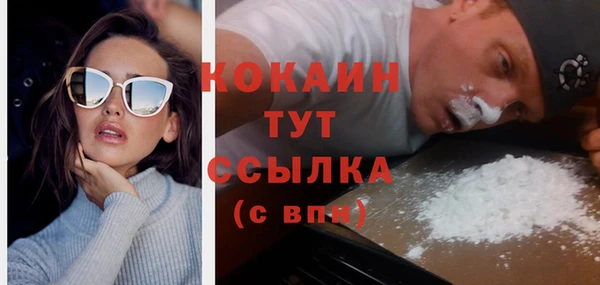 трава Михайловка
