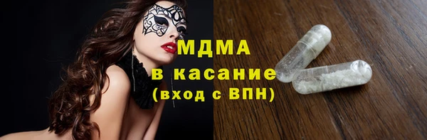 скорость Навашино