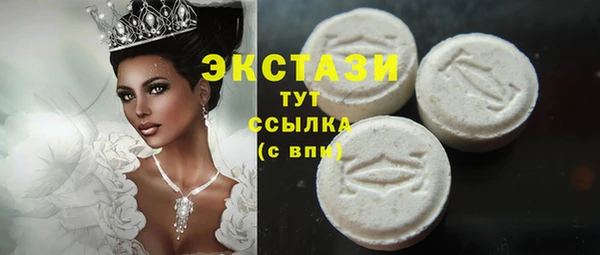 скорость Навашино