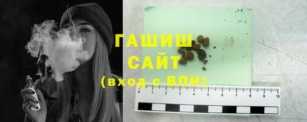PSILOCYBIN Наволоки