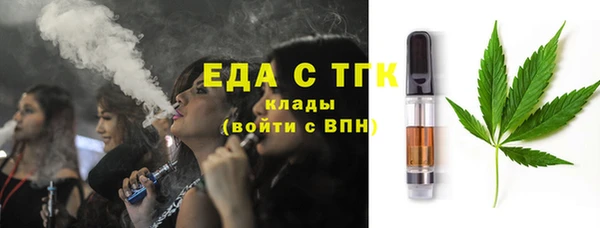 a pvp Надым