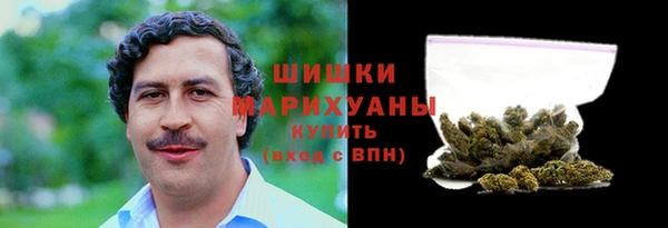 скорость Навашино