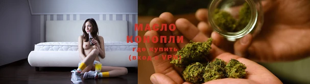 мет Бабаево
