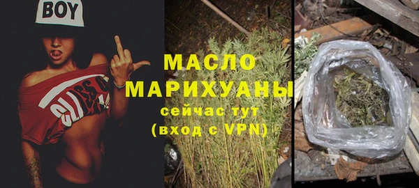 скорость Навашино