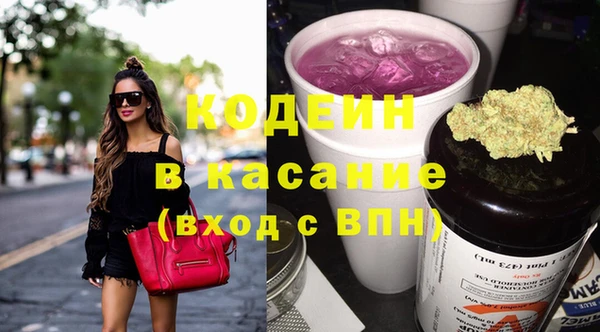 скорость Навашино