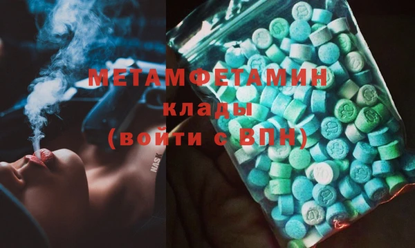 скорость Навашино