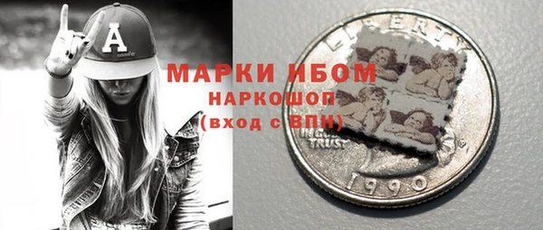 гашик Нея