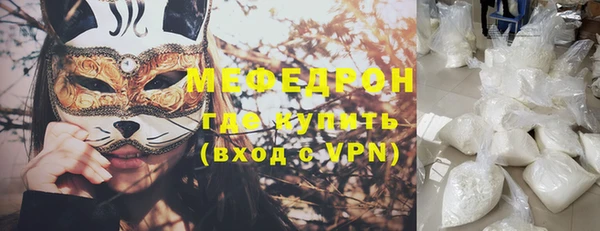 a pvp Михайлов
