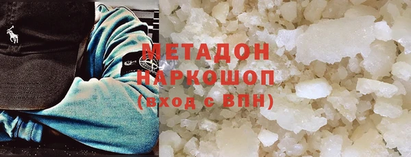 мет Бабаево