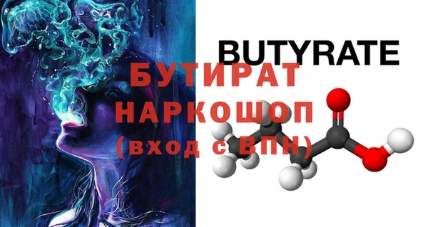 PSILOCYBIN Наволоки