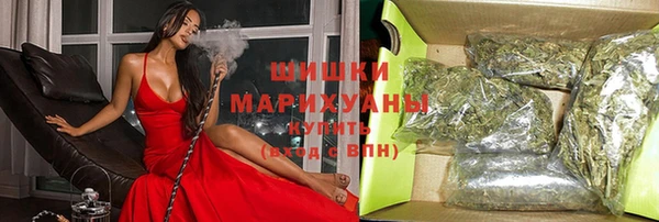 скорость Навашино