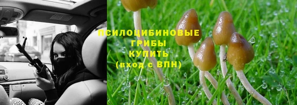 меф VHQ Нефтекумск
