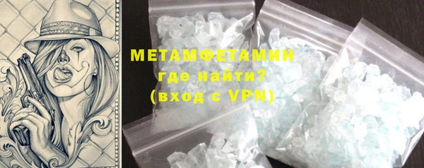 a pvp Михайлов