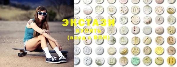 PSILOCYBIN Наволоки